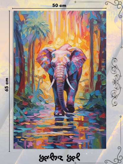 Yalnız Yol 50x65 cm