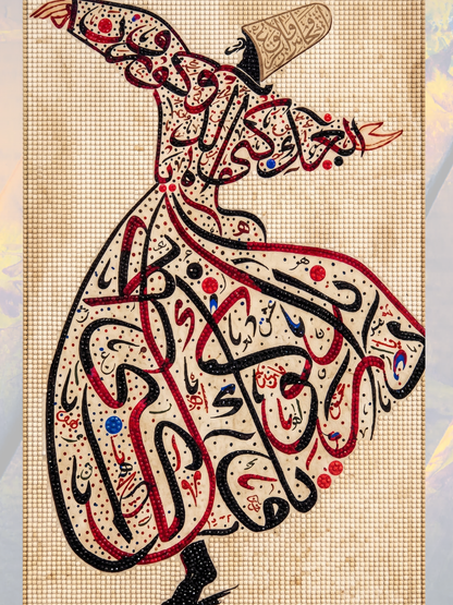 Semazen 40x50 cm