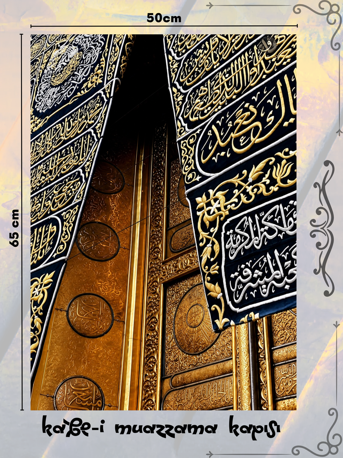 Kabe-i Muazzama Kapısı 50x65 cm