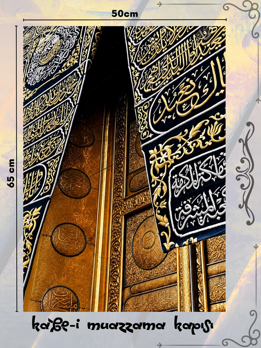Kabe-i Muazzama Kapısı 50x65 cm