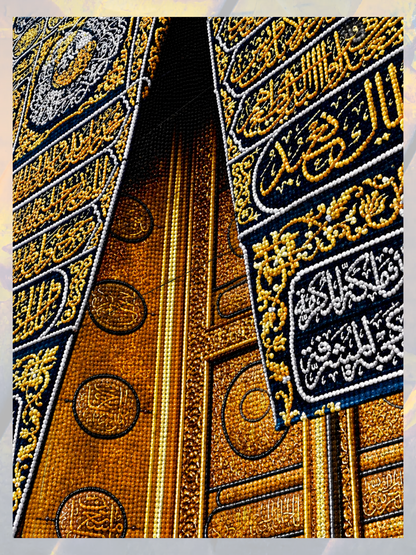 Kabe-i Muazzama Kapısı 50x65 cm