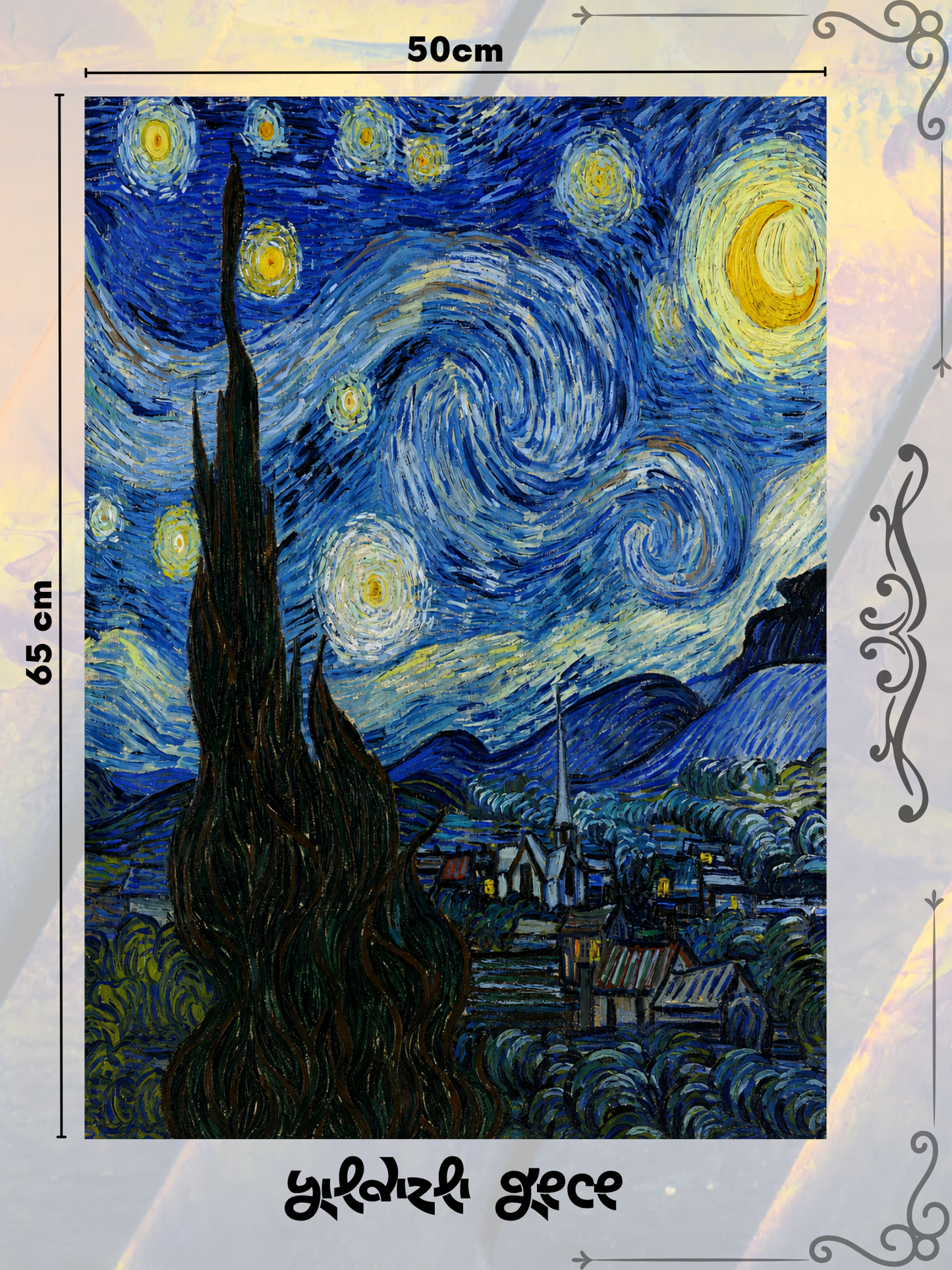 Yıldızlı Gece 50x65 cm