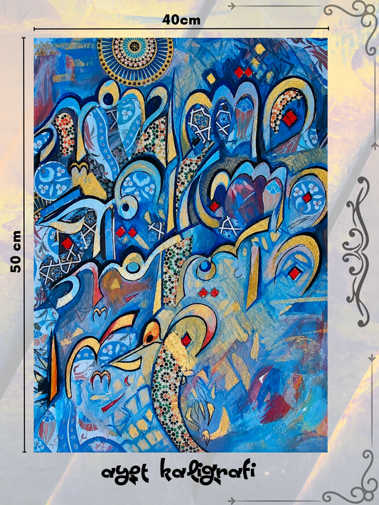 Ayet Kaligrafi 40x50 cm