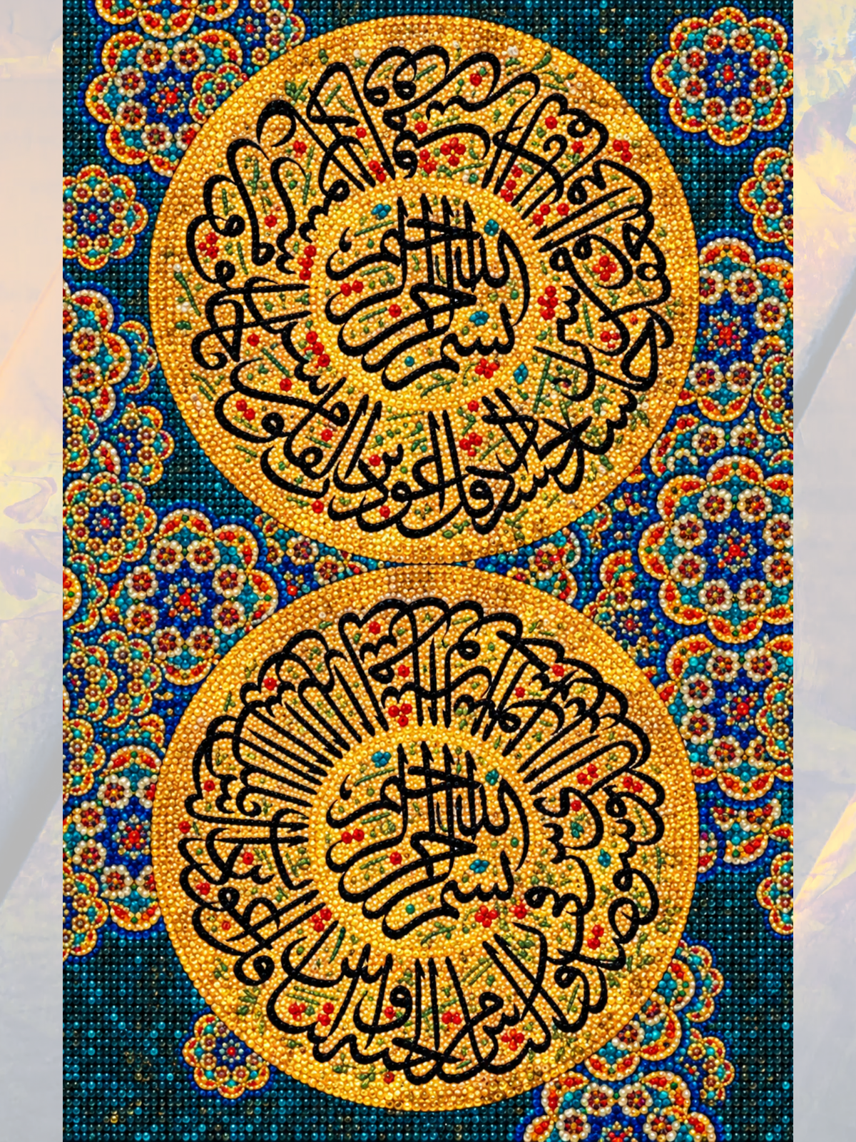 Felak Nas Süreleri 40x50 cm
