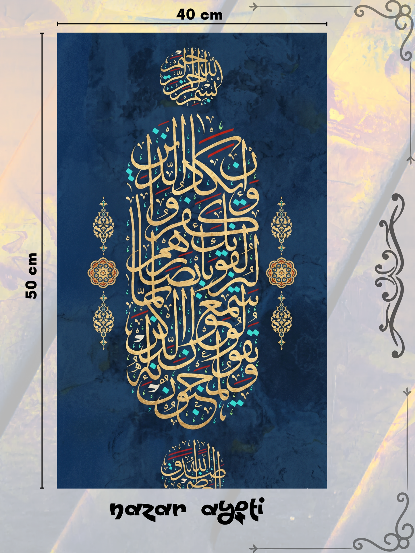 Nazar Ayeti 40x50 cm
