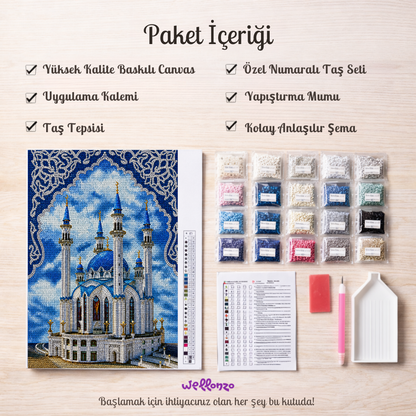 Kul Şerif Camii 50x65 cm
